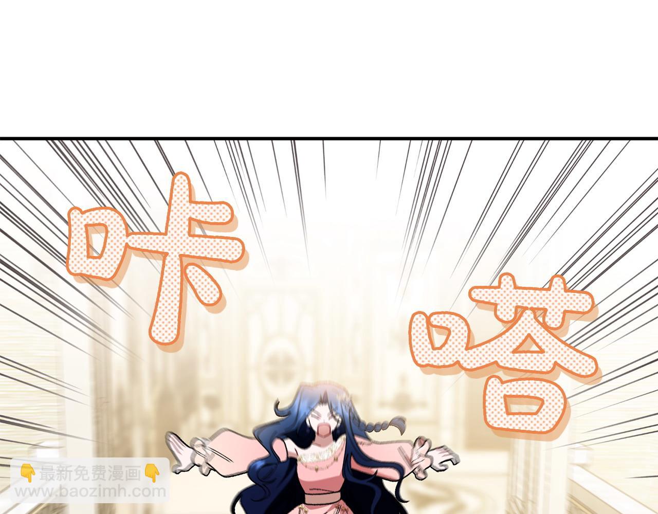 第36话 调解134