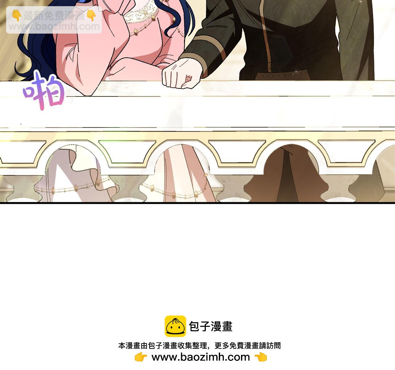第36话 调解145
