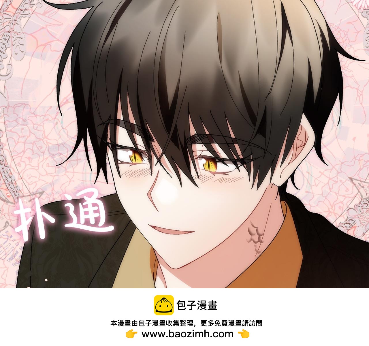 第36话 调解161