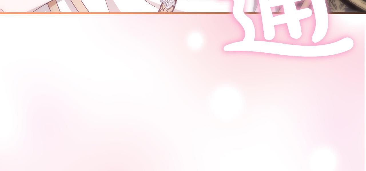 第36话 调解171