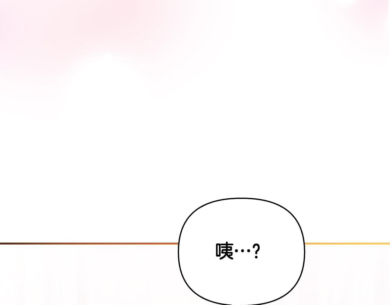 第36话 调解172
