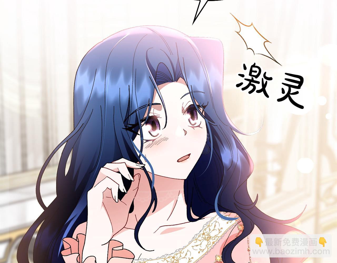 第36话 调解173