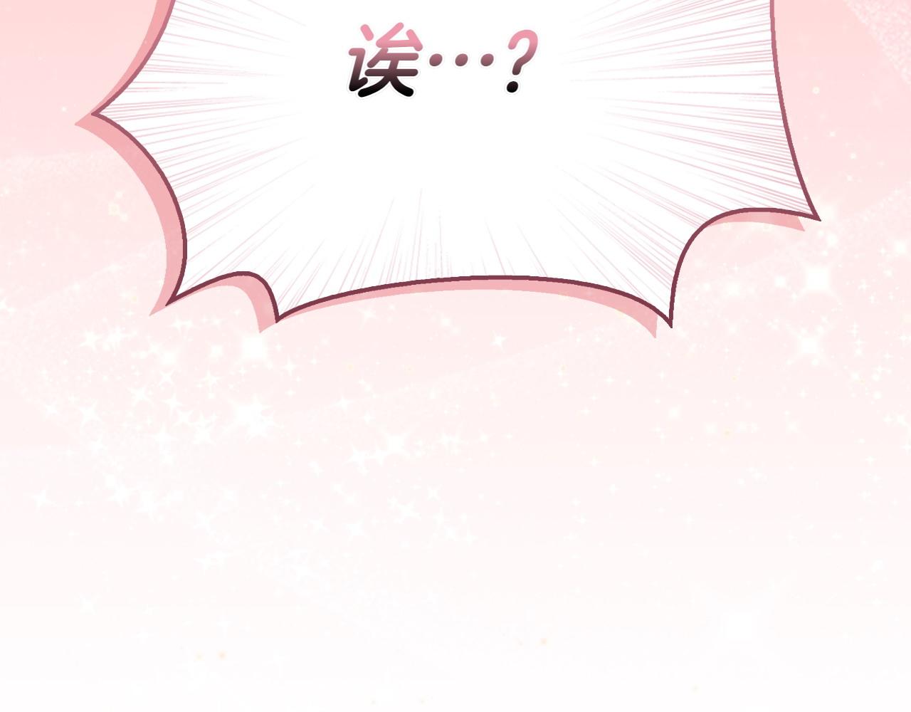 第36话 调解179