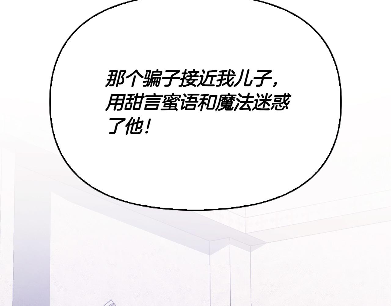 第36话 调解182