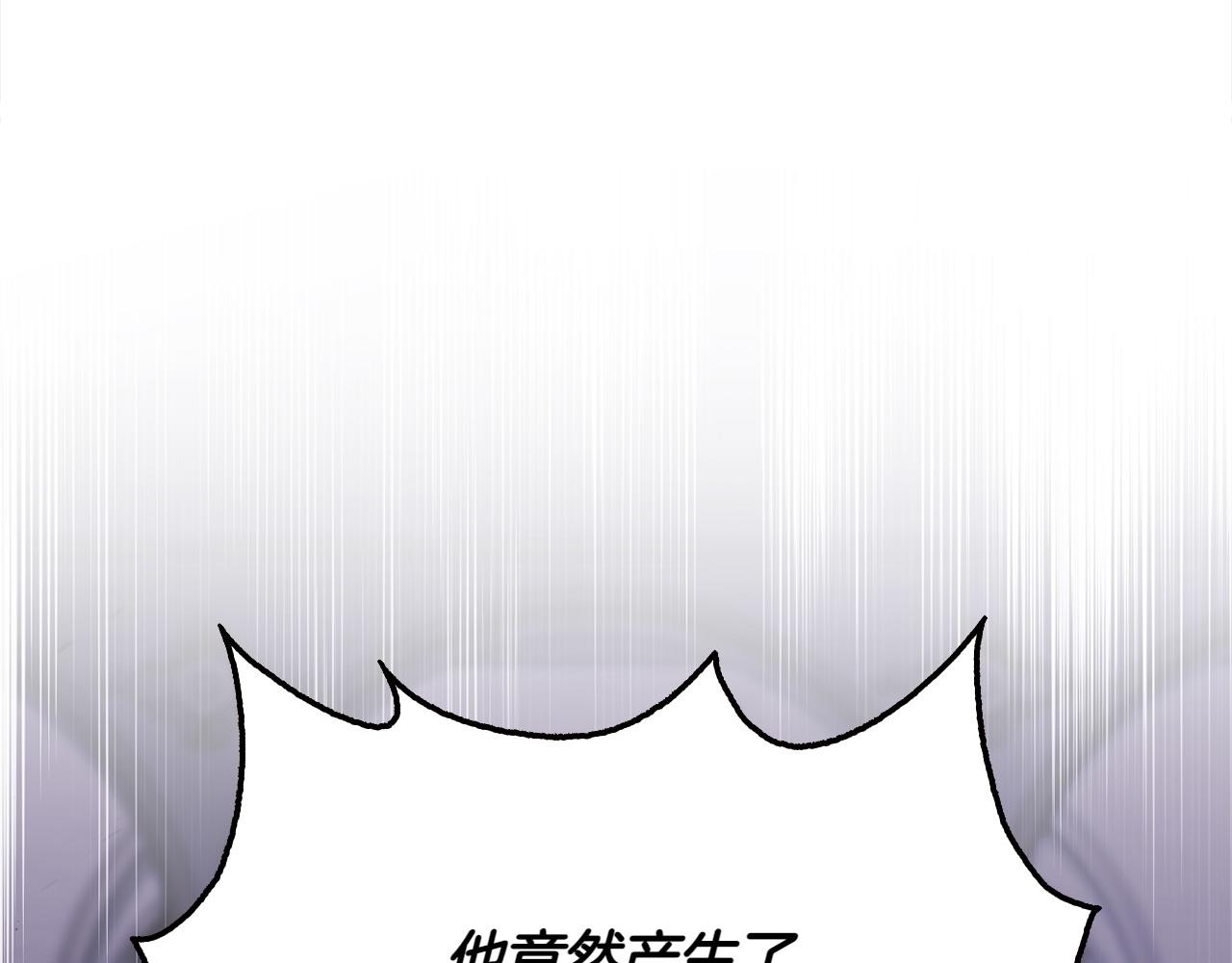 第36话 调解185