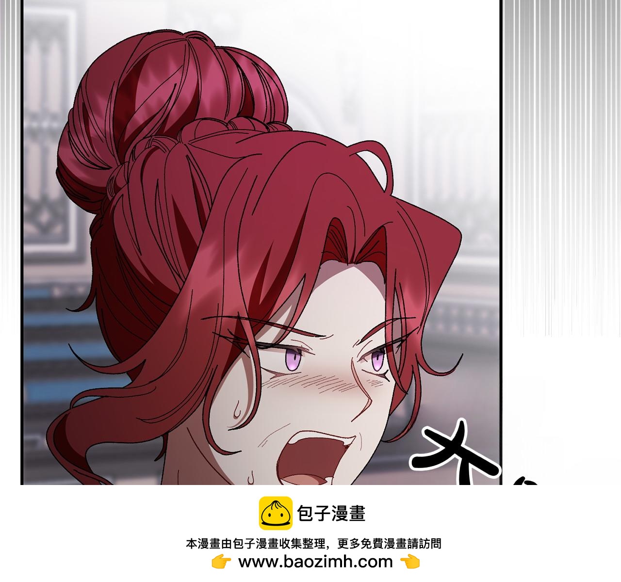 第36话 调解205