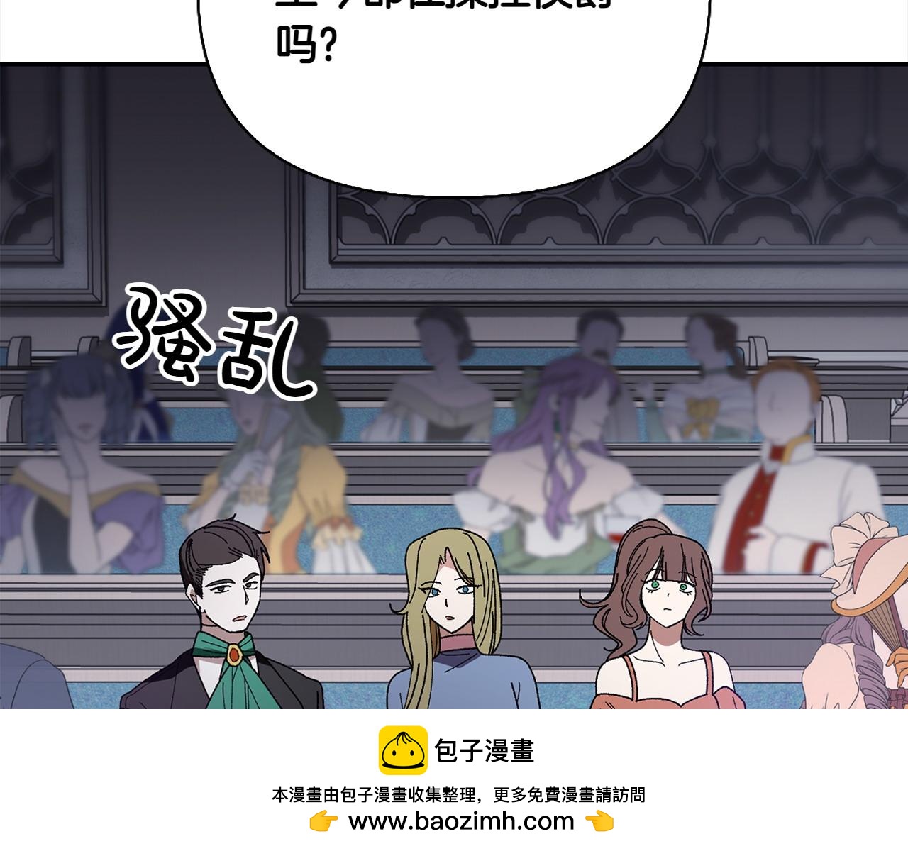 第36话 调解225