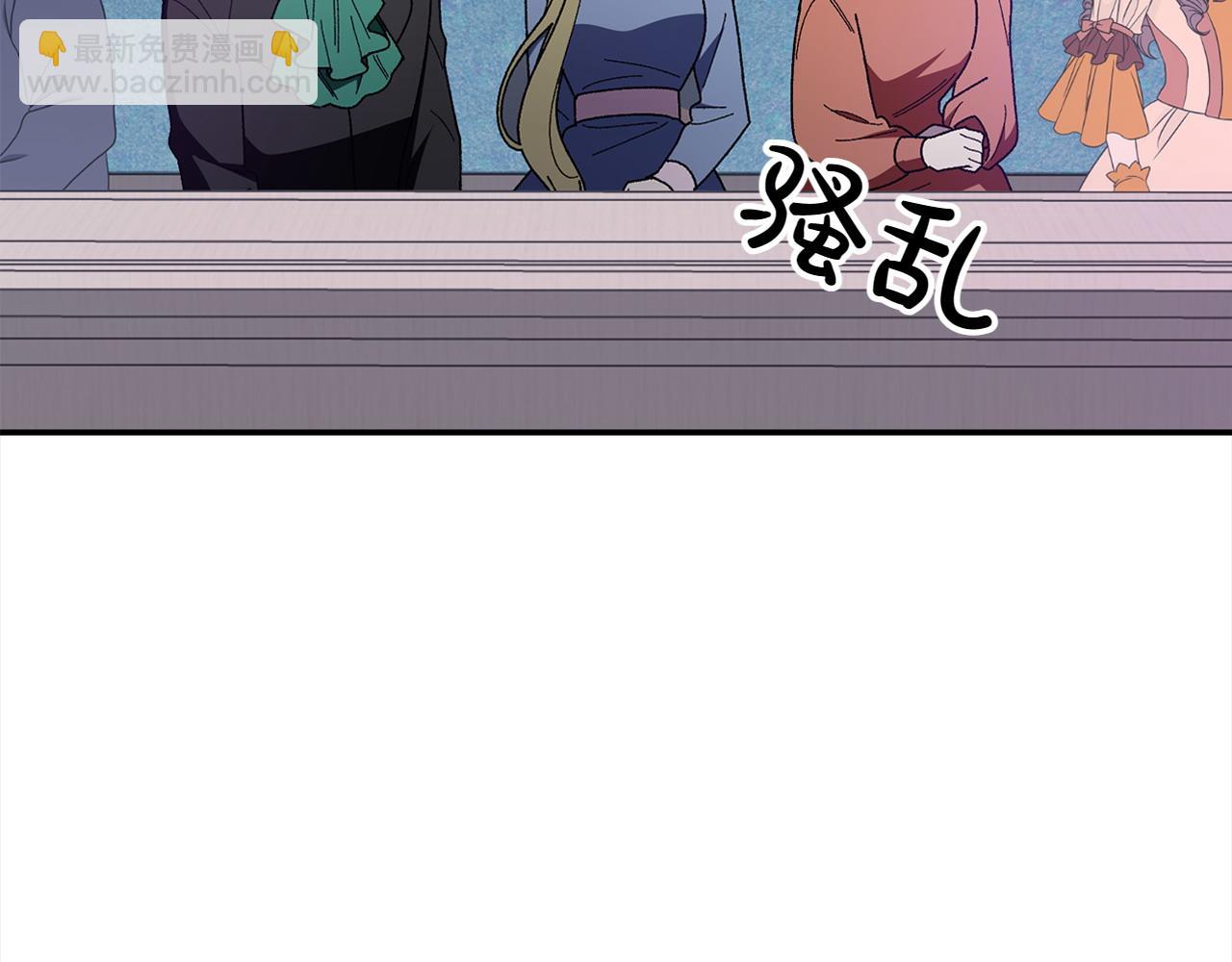 第36话 调解226