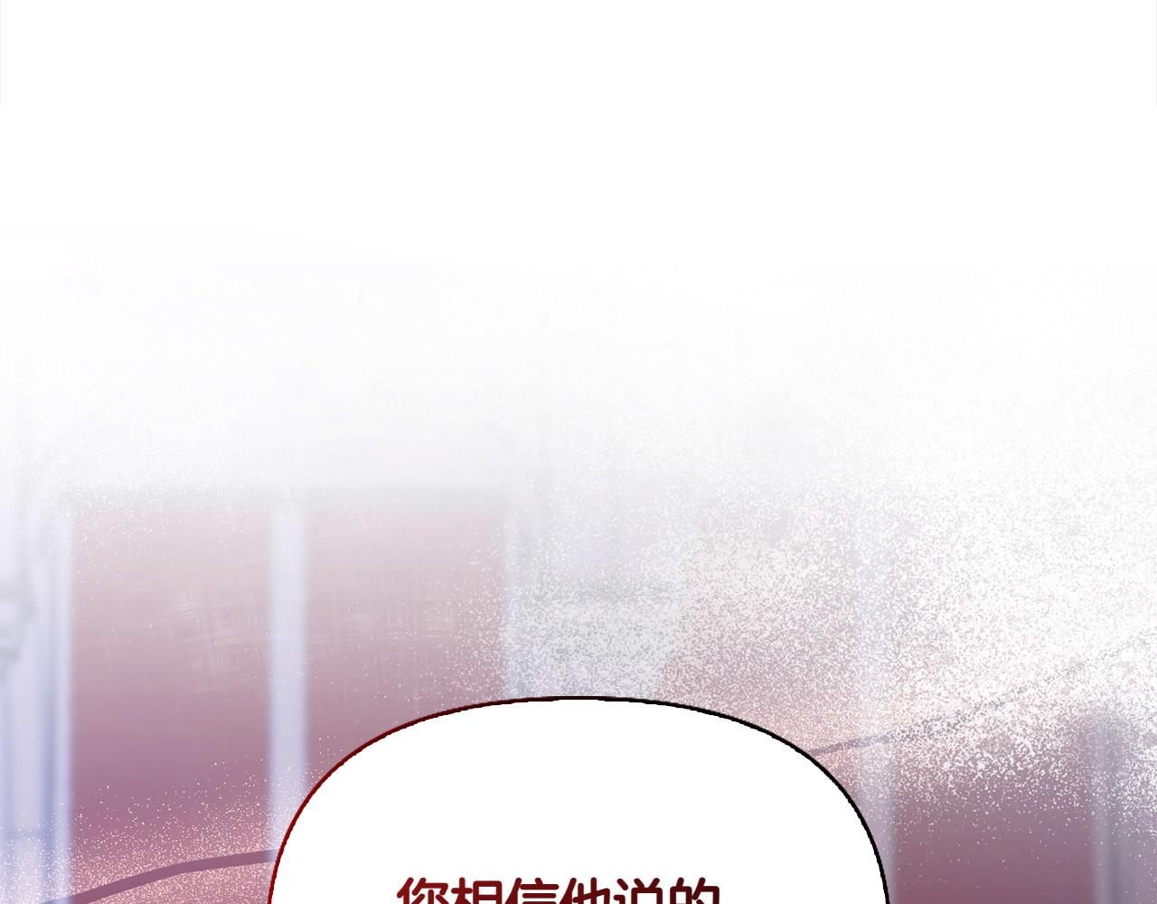 第36话 调解227