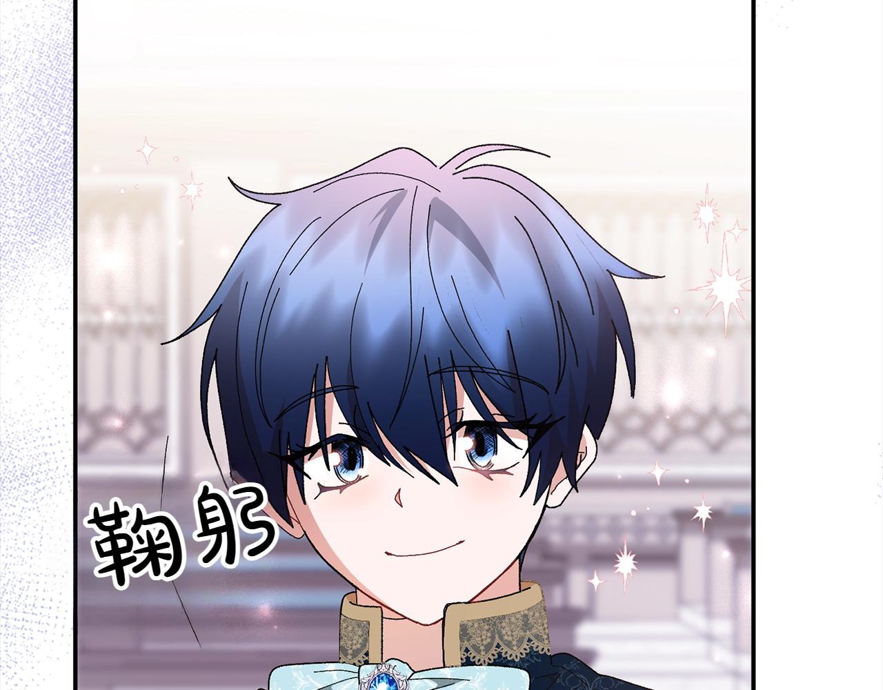 第36话 调解246