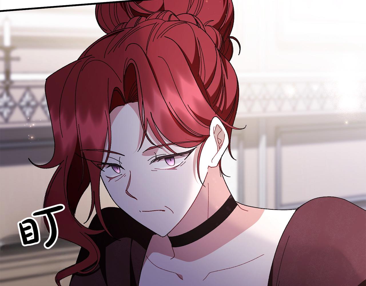 第36话 调解260