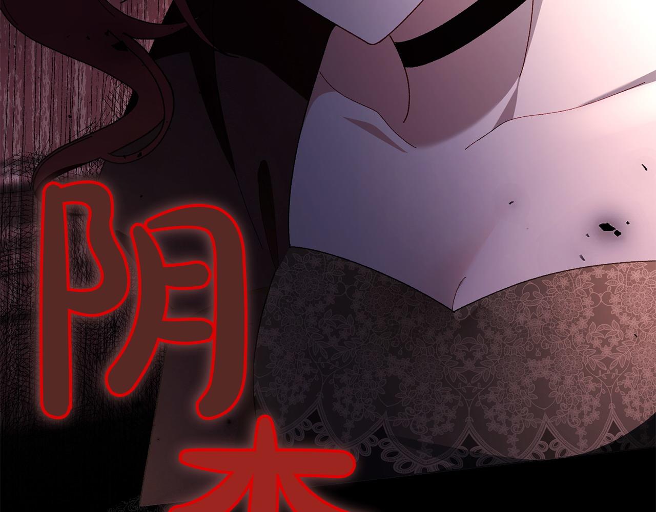 第36话 调解263