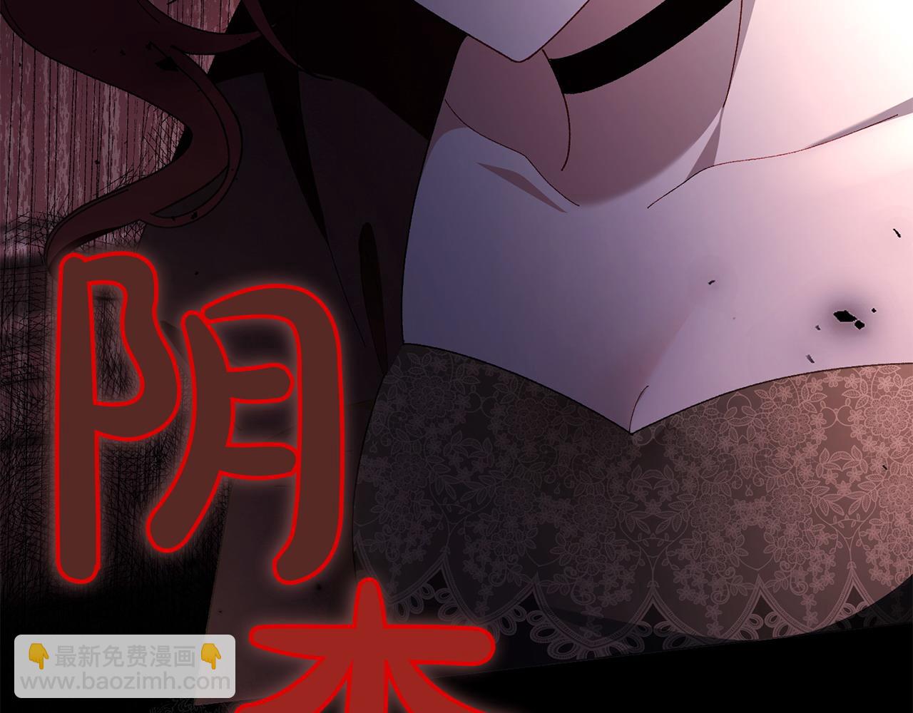 第36话 调解267