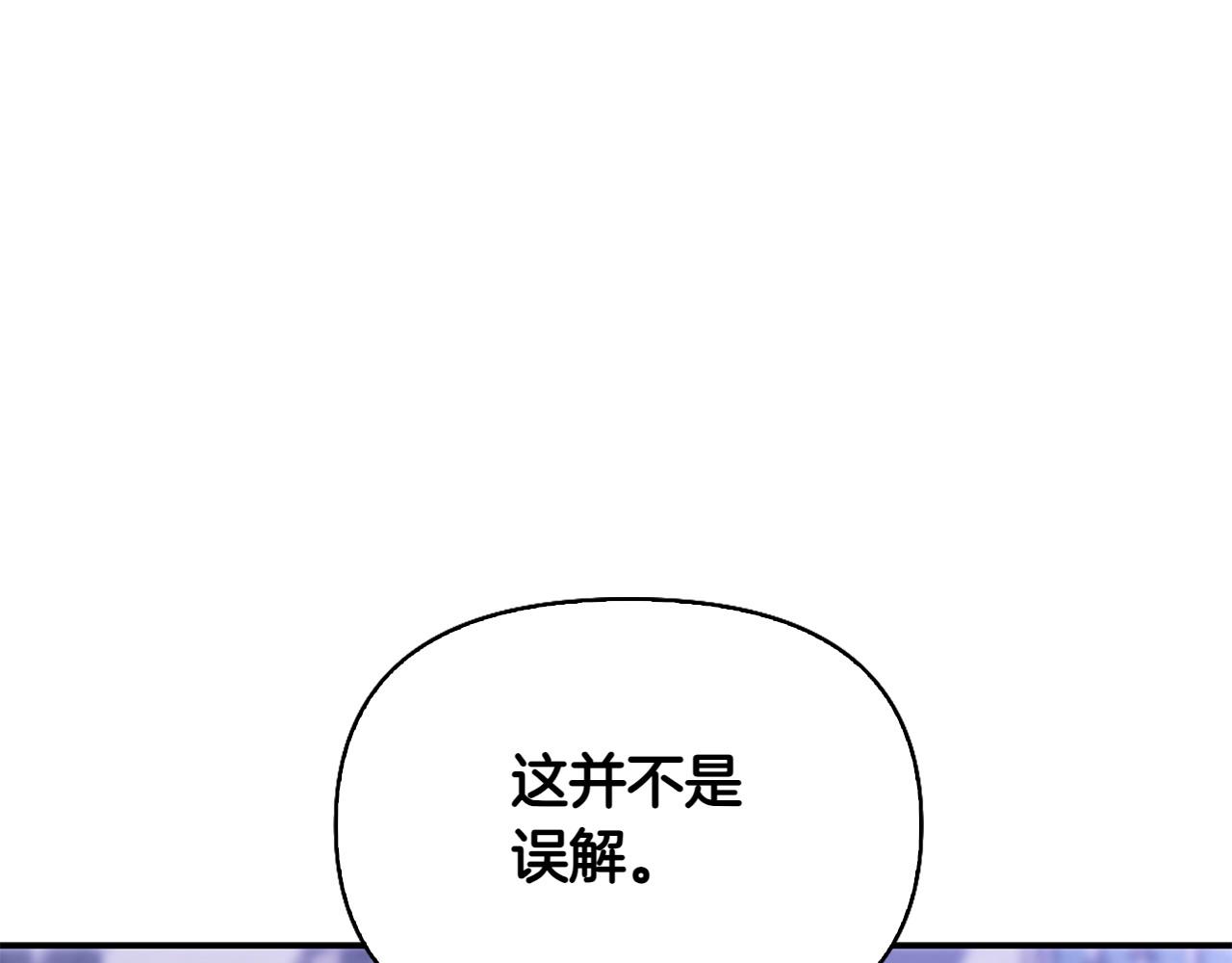 第36话 调解27