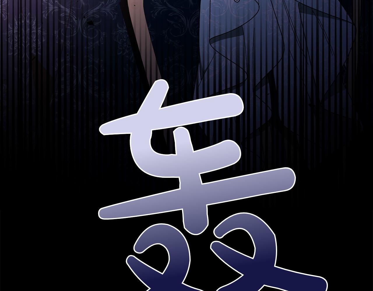 第36话 调解271