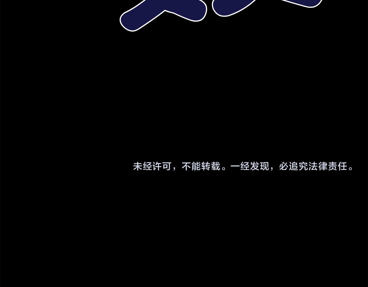 第36话 调解272