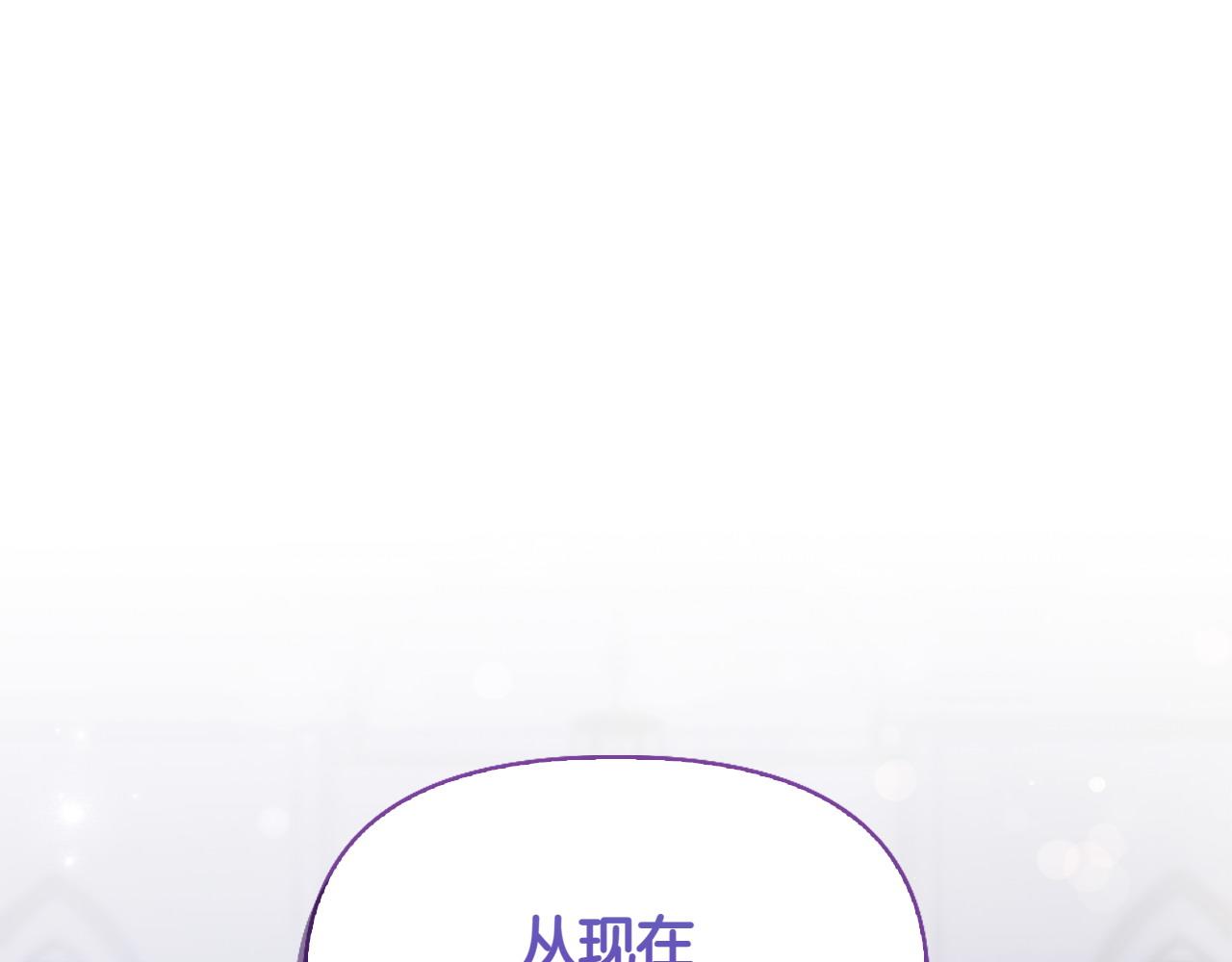 第36话 调解5