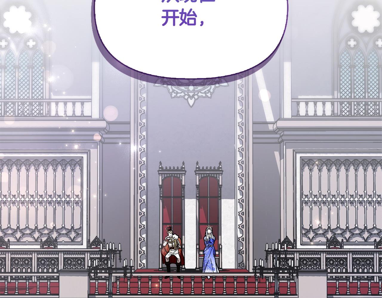 第36话 调解6