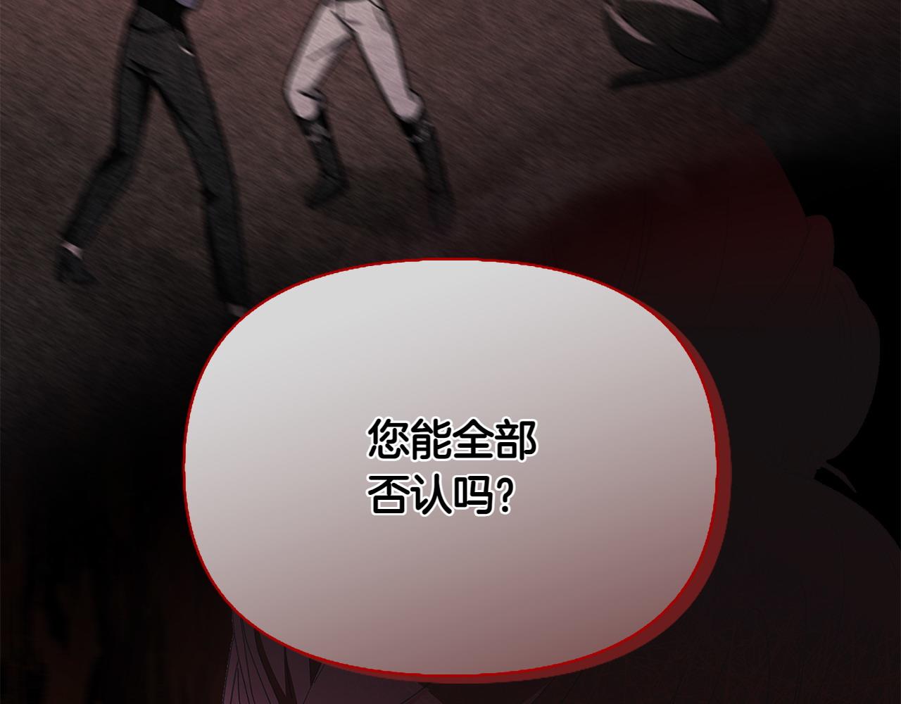 第36话 调解60