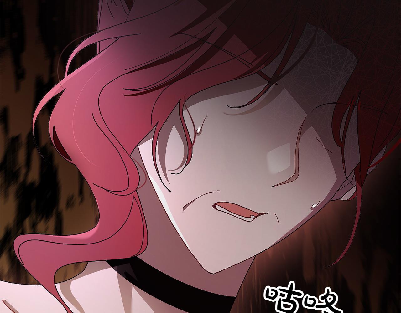 第36话 调解61