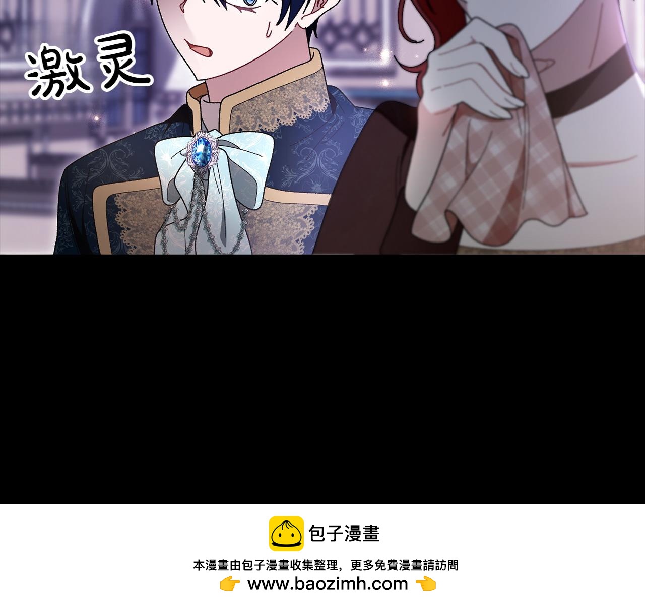 第36话 调解65