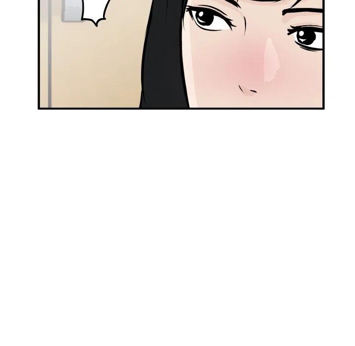 5145