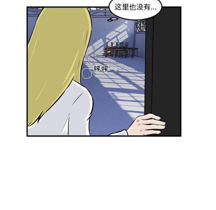 8121