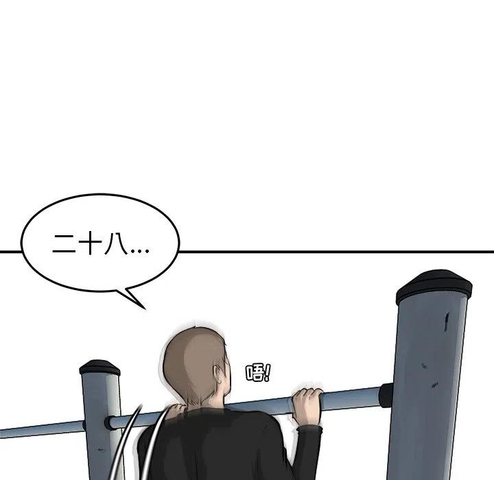 28109