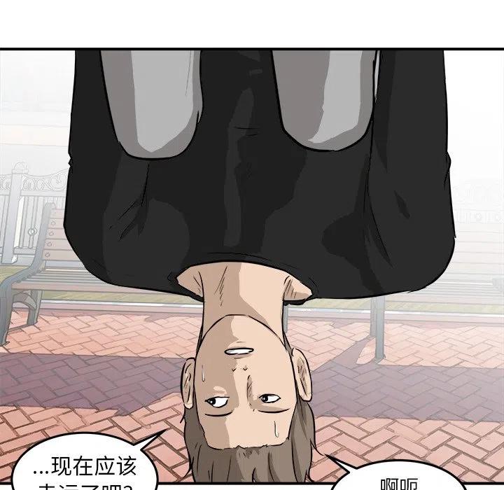 28139