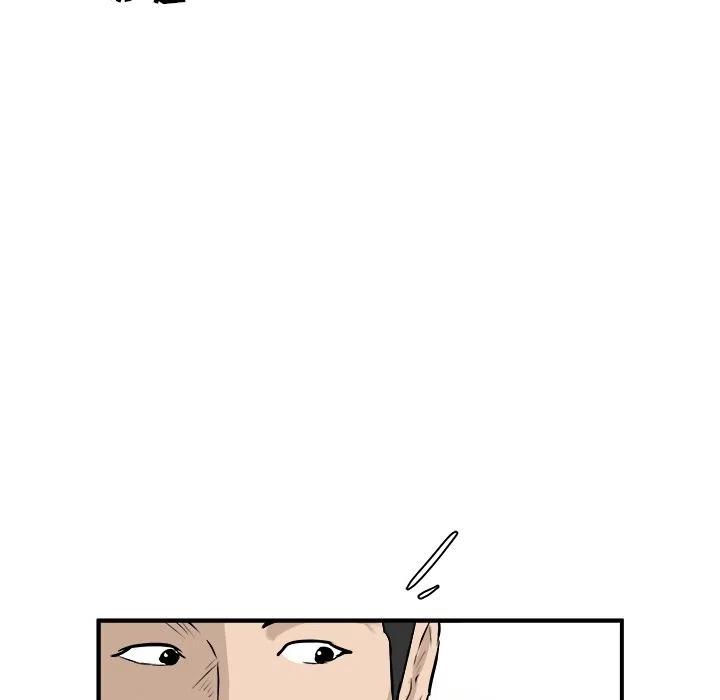 2814