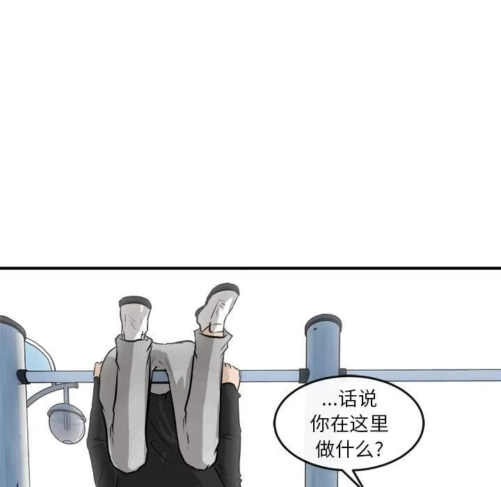 28143