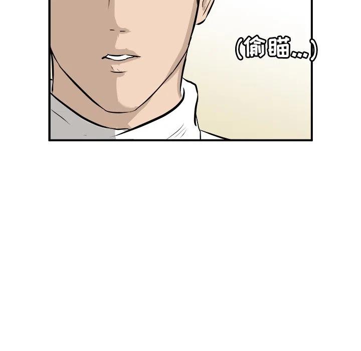 2815