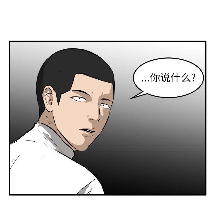 29101