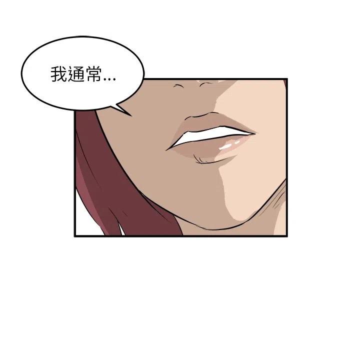 2911