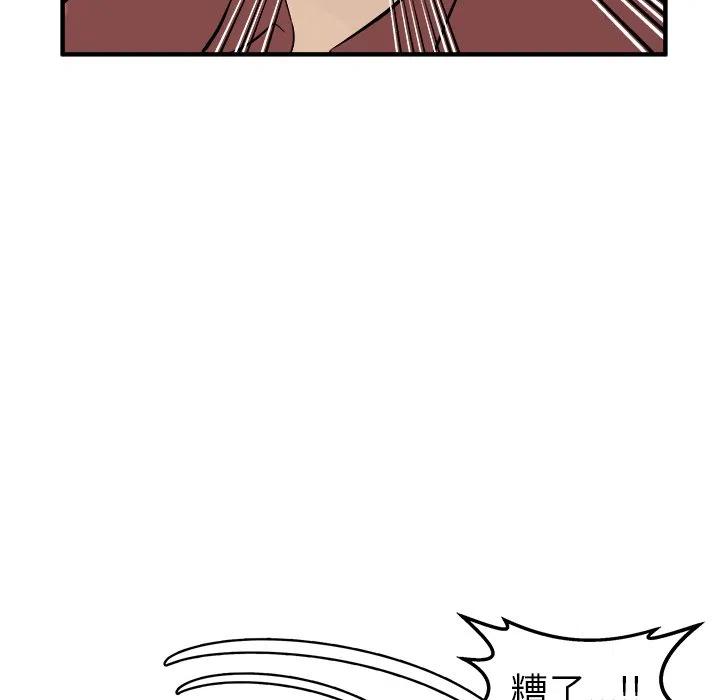 2915