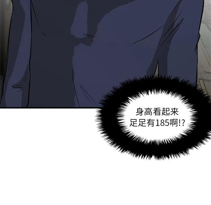 3334
