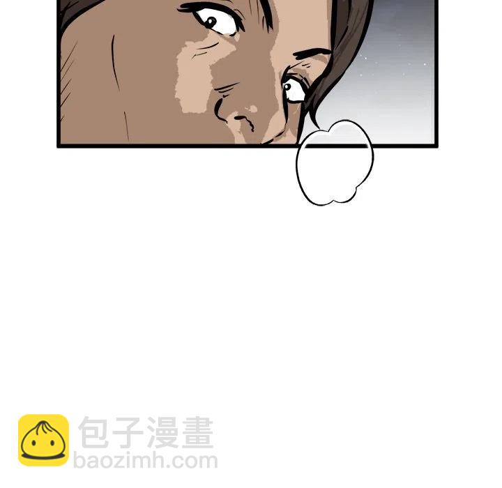 50114