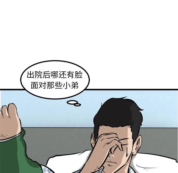 55122