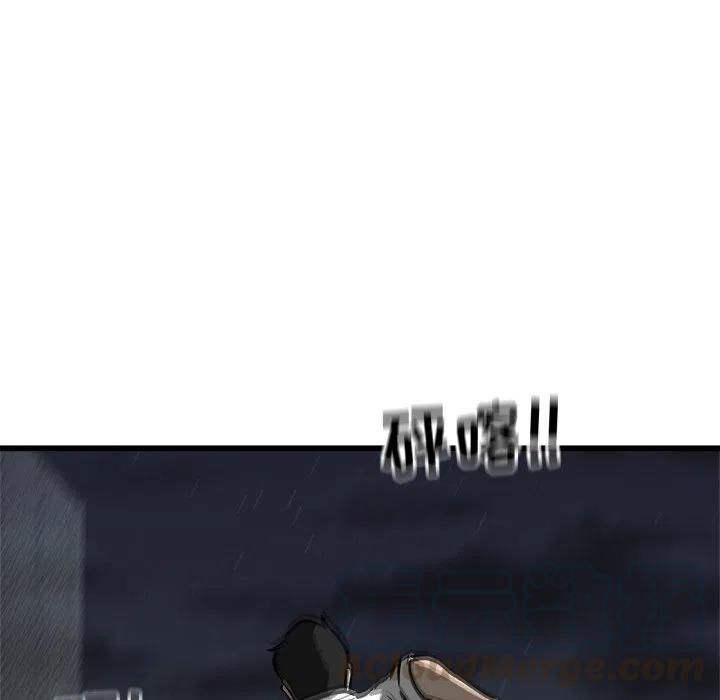 5540