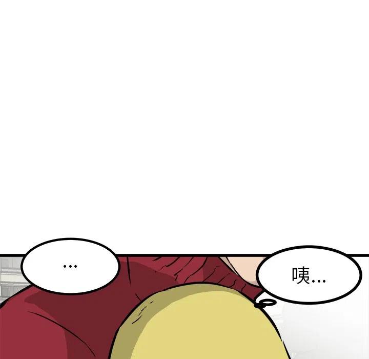 606