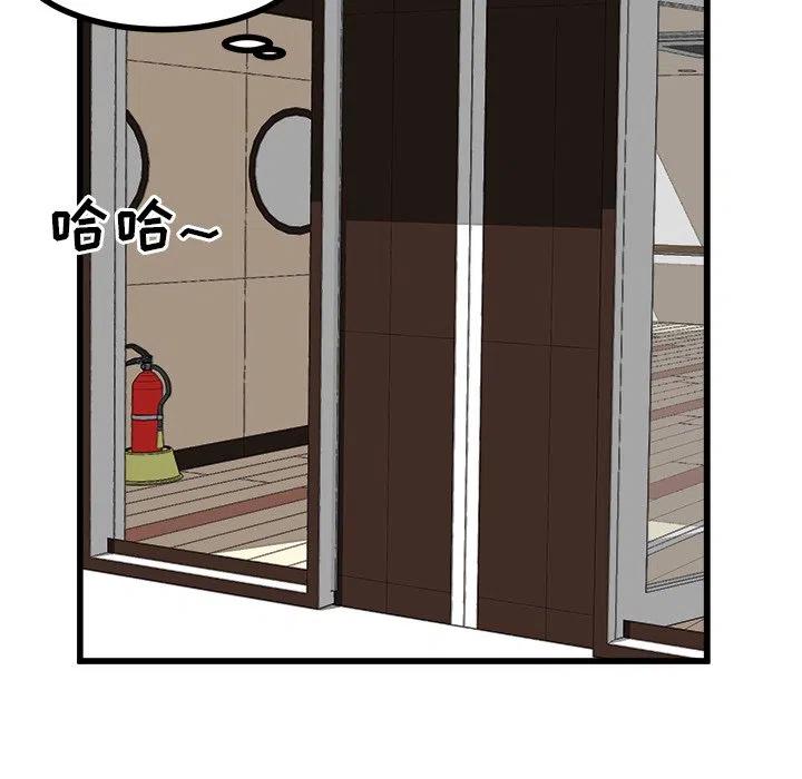 63110