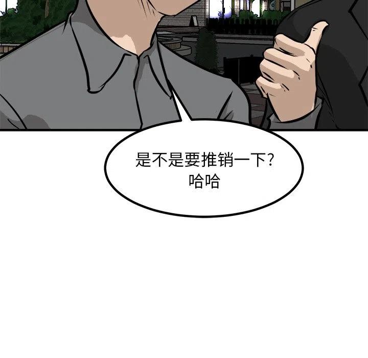 77110