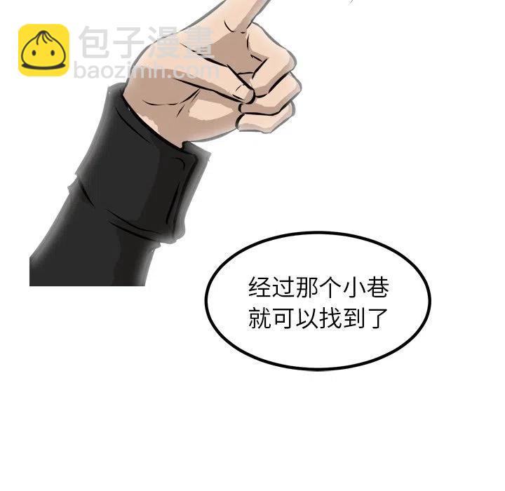 77117