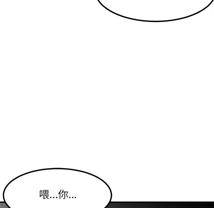 86117