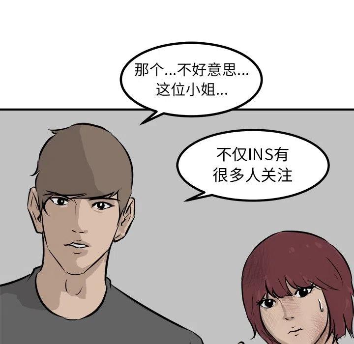 86135