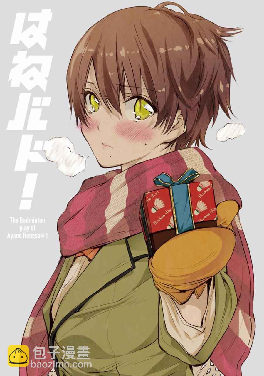 第21话1