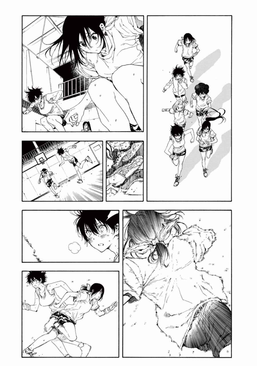 第21话29
