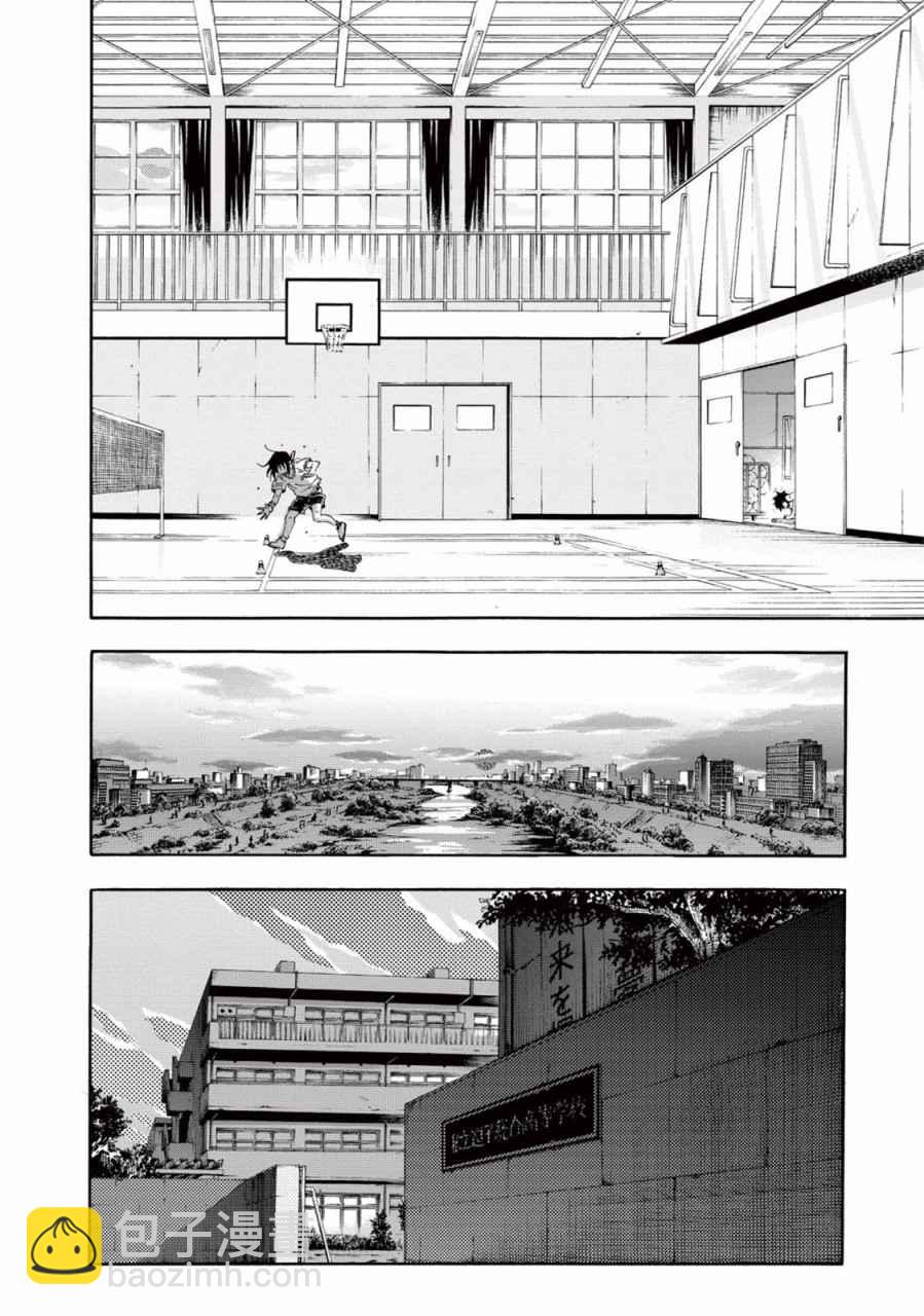 第21话40