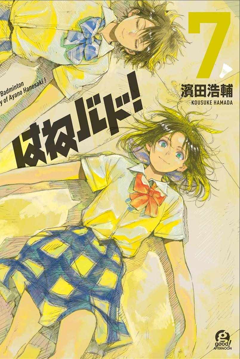 第31话0