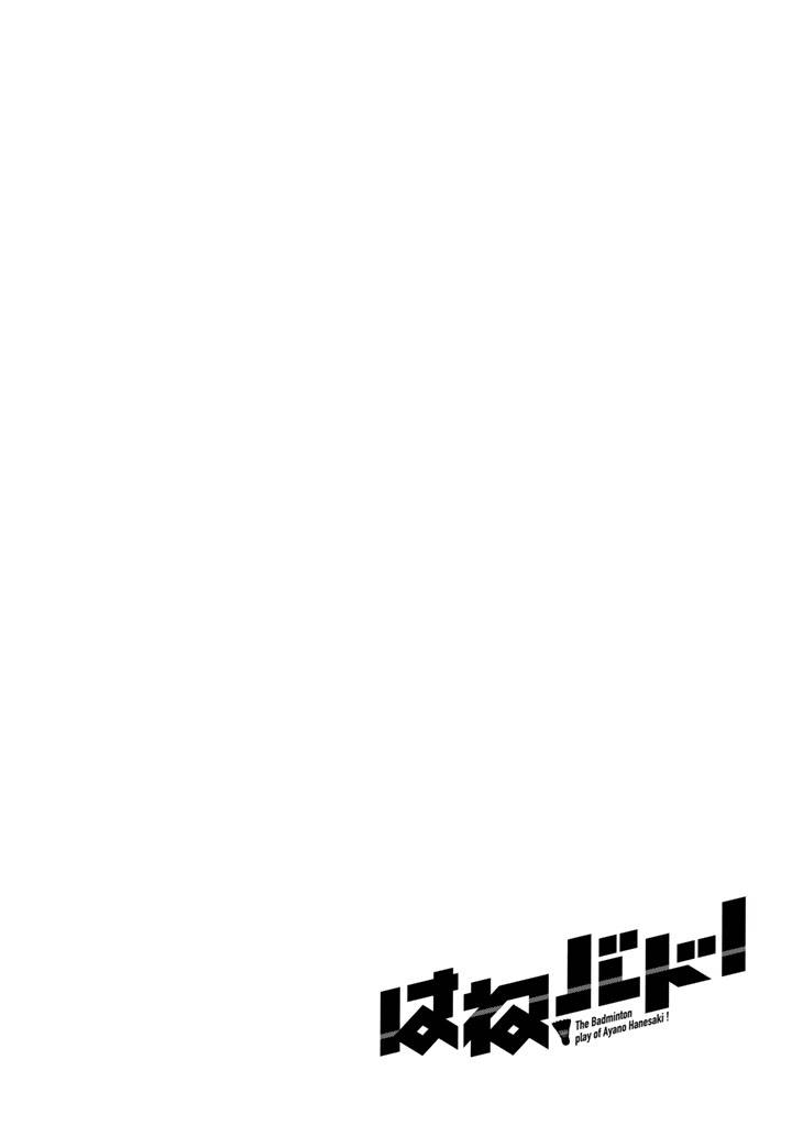 第36话40